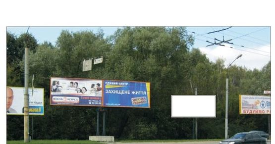 Фото рекламной плоскости по адресу вул.15 квітня (Збаразке кільце) Фото рекламной плоскости по адресу вул.15 квітня (Збаразке кільце)