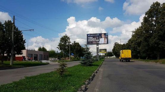 Фото рекламної площини за адресою вул. Єршова (біля вул. Гущанської, р-н авторинку)