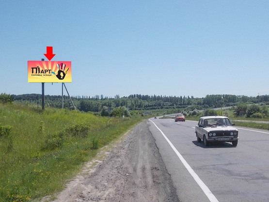 Фото рекламної площини за адресою Въезд из Ровно Фото рекламної площини за адресою Въезд из Ровно