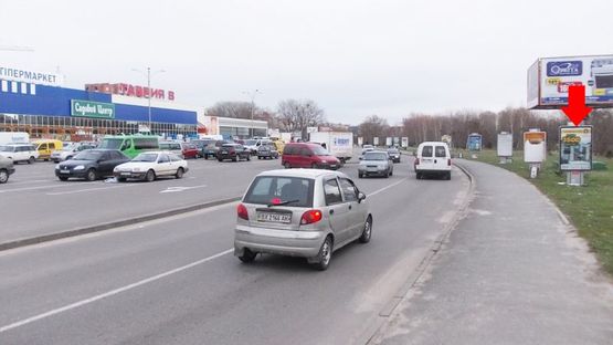 Фото рекламной плоскости по адресу Заречанская ул., 11, возле супермаркета "Епицентр", "Таврия", №5
