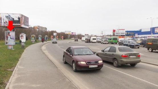 Фото рекламной плоскости по адресу Заречанская ул., 11, возле супермаркета "Епицентр", "Таврия", №8