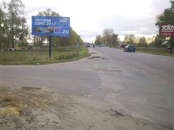 Фото рекламной плоскости по адресу ул. Воронежская/ул. Пролетарская