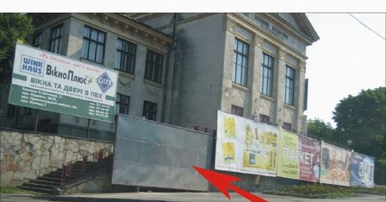 Фото рекламной плоскости по адресу пр.Ст.Бандери (сходи) Фото рекламной плоскости по адресу пр.Ст.Бандери (сходи)