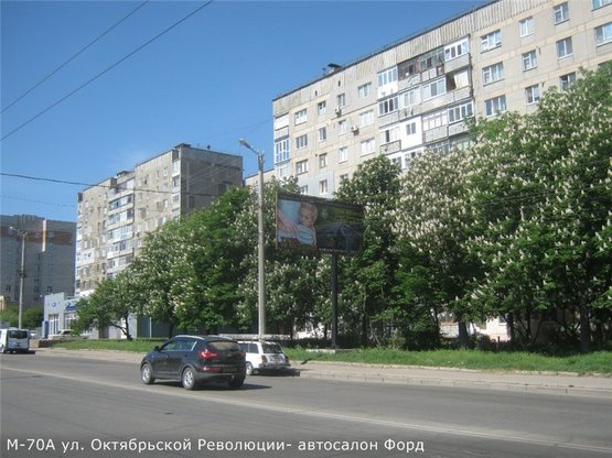 Фото рекламной плоскости по адресу ул. Октябрьской революции- (50м от автосалона "Мазда")