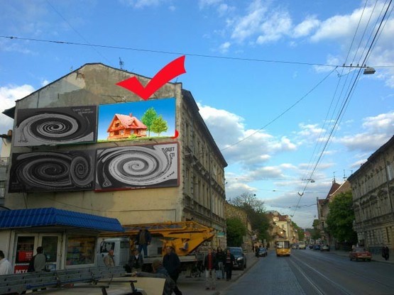 Фото рекламної площини за адресою вул.Личаківська 75, з центру, правий верхній Фото рекламної площини за адресою вул.Личаківська 75, з центру, правий верхній