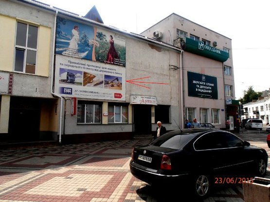 Фото рекламной плоскости по адресу вул. Б. Хмельницького, 1 а, нижня площина Фото рекламной плоскости по адресу вул. Б. Хмельницького, 1 а, нижня площина