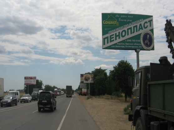 Фото рекламной плоскости по адресу Объездная дорога, 2 столба 23+430 А (в сторону Авангарда с 2 столбов)