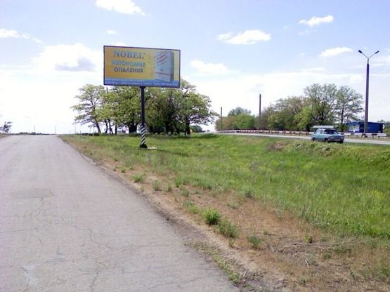 Фото рекламної площини за адресою Широке