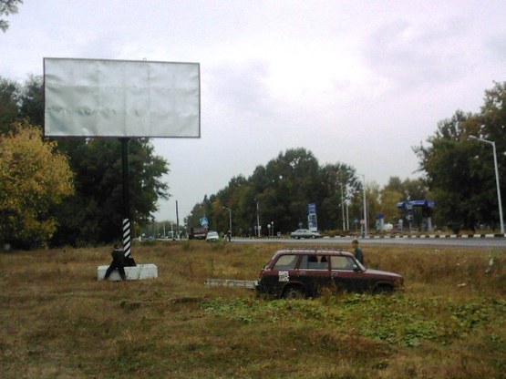 Фото рекламної площини за адресою Радушне