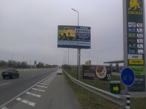 Фото рекламної площини за адресою Трасса  Киев-Одесса 454+150 A (в стор. Киева)