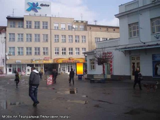 Фото рекламної площини за адресою пл.Театральна(Ляльковий театр),піш.зона, напрям-Пасаж