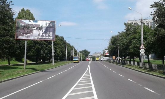 Фото рекламної площини за адресою вул. Пасічна 89 Фото рекламної площини за адресою вул. Пасічна 89