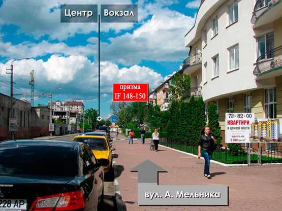 Фото рекламної площини за адресою Мельника-Сахарова призма А
