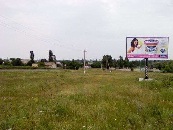 Фото рекламної площини за адресою Мар'янівка
