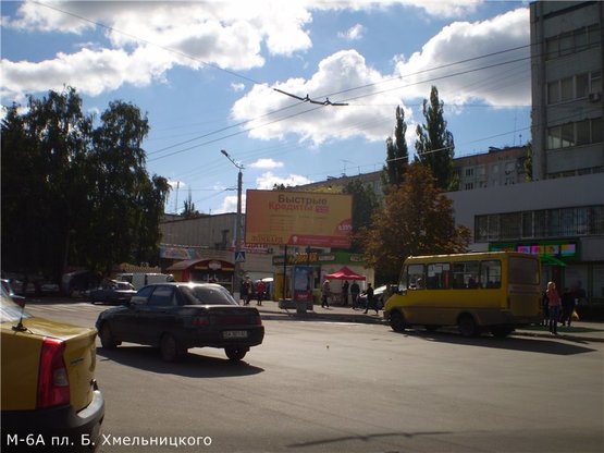Фото рекламної площини за адресою пл Хмельницкого - Дом Быта "Ингул"