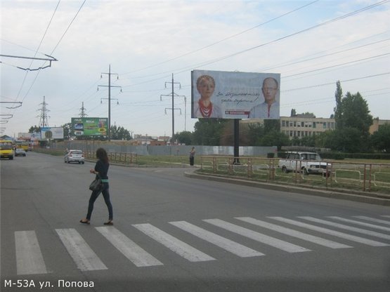 Фото рекламної площини за адресою ул. Попова (напротив супермаркета "Ятрань"кафе «Каприз») Фото рекламної площини за адресою ул. Попова (напротив супермаркета "Ятрань"кафе «Каприз»)