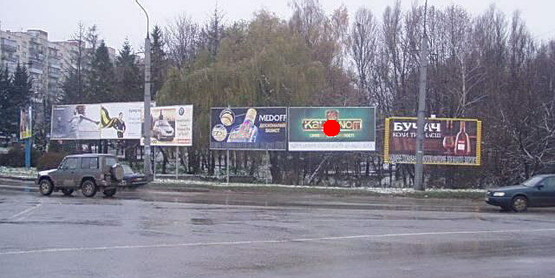 Фото рекламной плоскости по адресу Бандери - 15 Квітня (правий)(від парку) Фото рекламной плоскости по адресу Бандери - 15 Квітня (правий)(від парку)