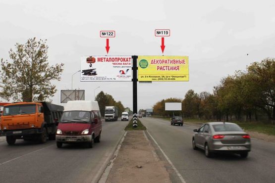 Фото рекламной плоскости по адресу Пр-т Богоявленский/Пригородная (Перегон) Фото рекламной плоскости по адресу Пр-т Богоявленский/Пригородная (Перегон)