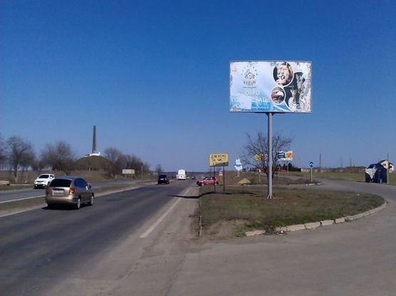 Фото рекламной плоскости по адресу Одесса-Николаев 21+900 А ( в стор. Николаева)