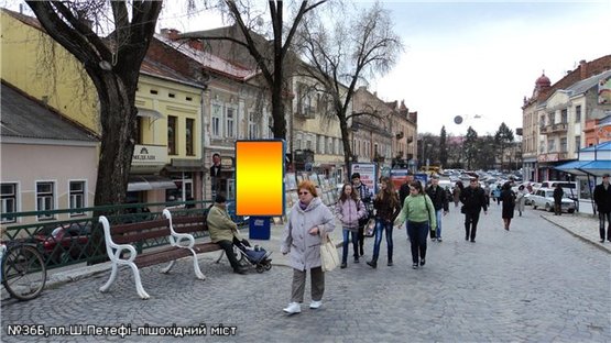 Фото рекламной плоскости по адресу пл.Ш.Петефі(вихід з пішох.міст), піш.зона, напр-пл.Ш.Петефі