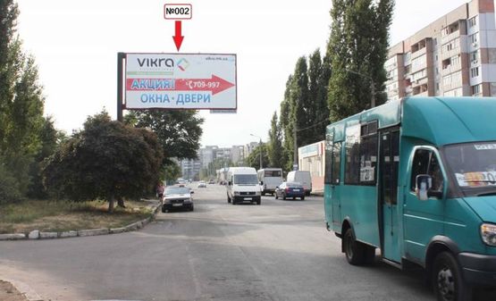 Фото рекламної площини за адресою Озерная, 8 (вход в рынок Фото рекламної площини за адресою Озерная, 8 (вход в рынок