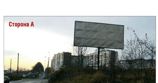 Фото рекламної площини за адресою вул. Курбаса Фото рекламної площини за адресою вул. Курбаса