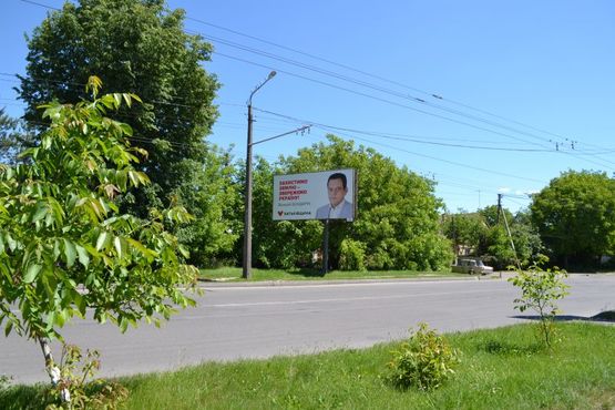 Фото рекламної площини за адресою вул. Ковельська, 134