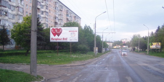 Фото рекламної площини за адресою Протасевича (вiд вул.Ст.Бандери) Фото рекламної площини за адресою Протасевича (вiд вул.Ст.Бандери)