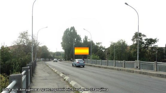 Фото рекламної площини за адресою вул.Анкудінова(транспортний міст), напрям-Станційна
