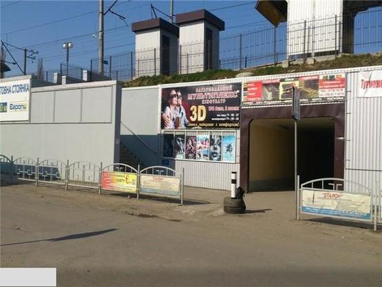 Фото рекламной плоскости по адресу ул.Геологов, ЖД станция Фото рекламной плоскости по адресу ул.Геологов, ЖД станция