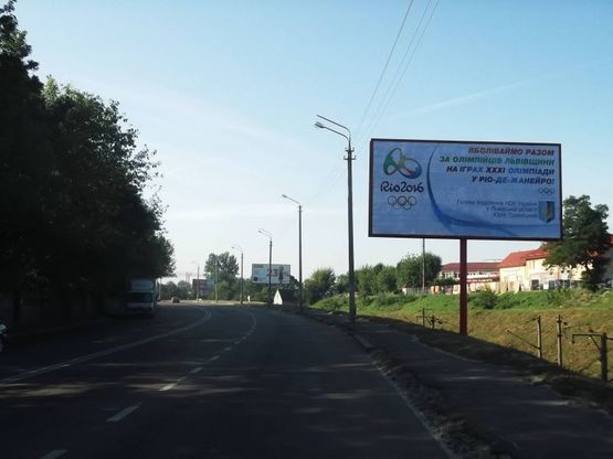 Фото рекламної площини за адресою вул. Винниця Фото рекламної площини за адресою вул. Винниця
