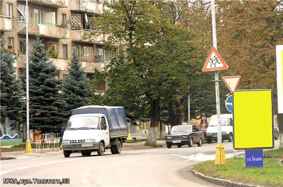 Фото рекламної площини за адресою вул.Л.Толстого (33), р-н пл.Б.Хмельницького, напрям-пл.Ш.Петефі
