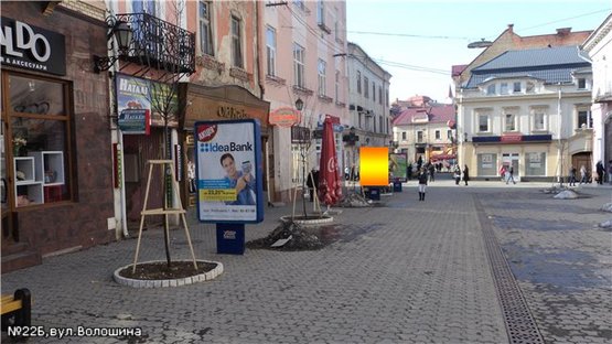 Фото рекламної площини за адресою вул.Волошина-(Аптека), пішохідна зона, напр-вул.Корзо,пл.Корятовича