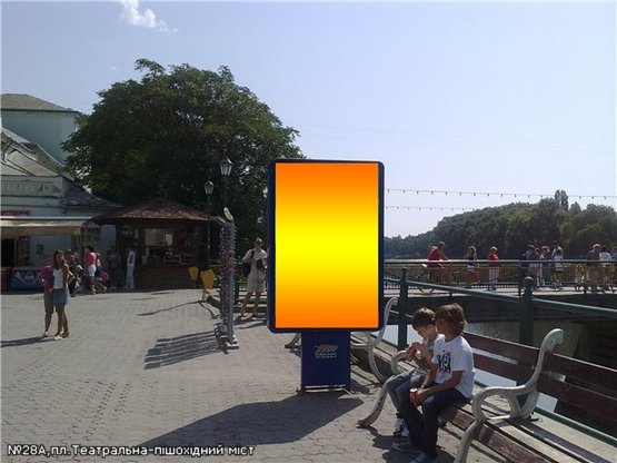 Фото рекламной плоскости по адресу пл.Театральна(над р.Уж), піш.зона, напр-піш.міст