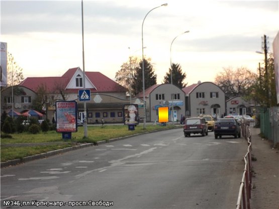 Фото рекламної площини за адресою пл.Кірпи(залізн.вокзал), напр-просп.Свободи