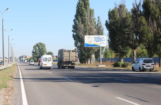 Фото рекламної площини за адресою пр-т Слобожанський,  АЗС Авіас