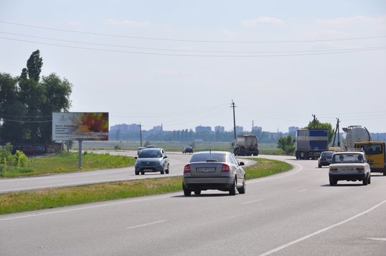 Фото рекламної площини за адресою Донецьке шосе, між Метро та Епіцентром