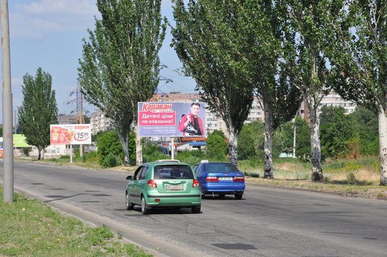 Фото рекламної площини за адресою Донецьке шосе, навпроти магазину "Ясень"
