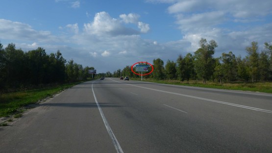 Фото рекламної площини за адресою Полтавське шосе, дорога до Києва