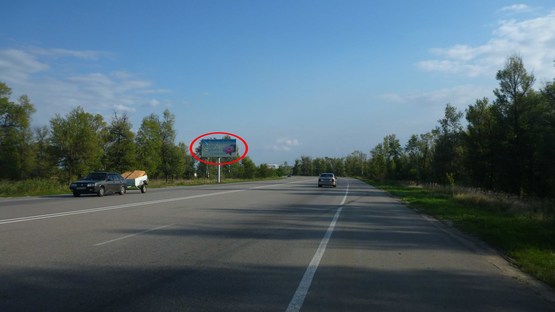 Фото рекламной плоскости по адресу Полтавське шосе, дорога до Києва