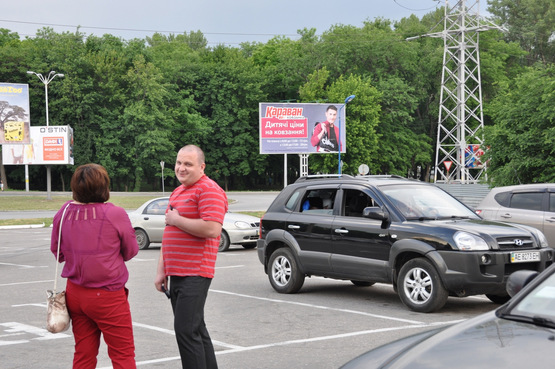 Фото рекламной плоскости по адресу Зоряний бульвар (навпроти АТБ-маркета)