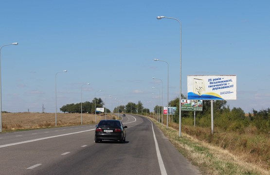 Фото рекламной плоскости по адресу Траса з аеропорту