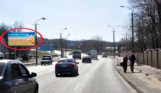 Фото рекламной плоскости по адресу вул. Космічна (навпроти схилу)