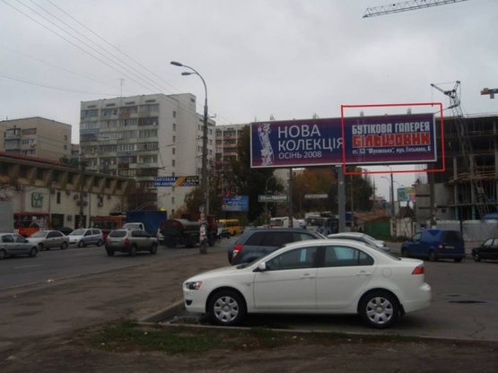 Фото рекламной плоскости по адресу Вадима Гетьмана (Индустриальная) ул., (стоянка перед входом в ТЦ "Аркадия", ТЦ"Мармелад") Фото рекламной плоскости по адресу Вадима Гетьмана (Индустриальная) ул., (стоянка перед входом в ТЦ "Аркадия", ТЦ"Мармелад")