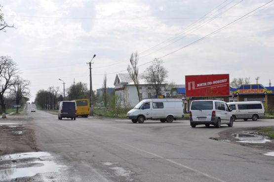 Фото рекламной плоскости по адресу Виїзд в сторону м. Дніпро, біля трубного заводу Фото рекламной плоскости по адресу Виїзд в сторону м. Дніпро, біля трубного заводу