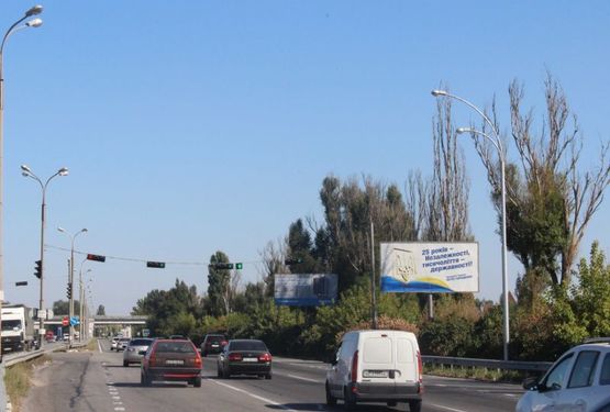 Фото рекламної площини за адресою пр-т Слобожанський, навпроти повороту до ТЦ "Метро", світлофор Фото рекламної площини за адресою пр-т Слобожанський, навпроти повороту до ТЦ "Метро", світлофор