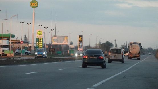 Фото рекламной плоскости по адресу Донецьке шосе, між АЗС WOG та АЗС ОККО Фото рекламной плоскости по адресу Донецьке шосе, між АЗС WOG та АЗС ОККО