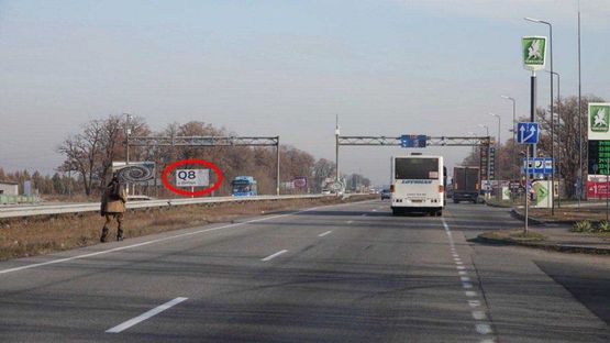 Фото рекламної площини за адресою Донецьке шосе, за м. Підгороднє,  виїзд з міста, км 226+750, в сторону Новомосковська,  район SunRay Фото рекламної площини за адресою Донецьке шосе, за м. Підгороднє,  виїзд з міста, км 226+750, в сторону Новомосковська,  район SunRay