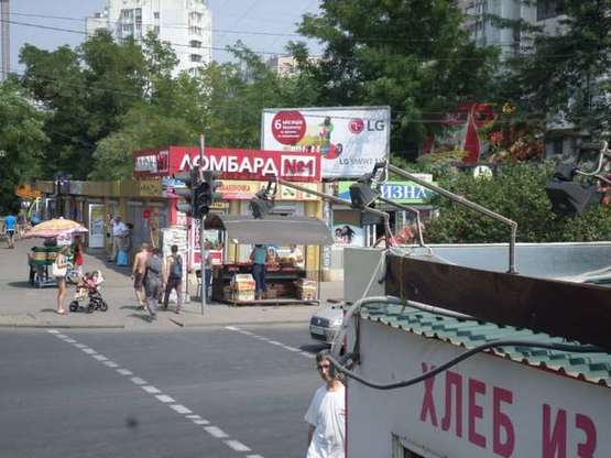 Фото рекламної площини за адресою ул. Бочарова, 2м (напроти) Фото рекламної площини за адресою ул. Бочарова, 2м (напроти)