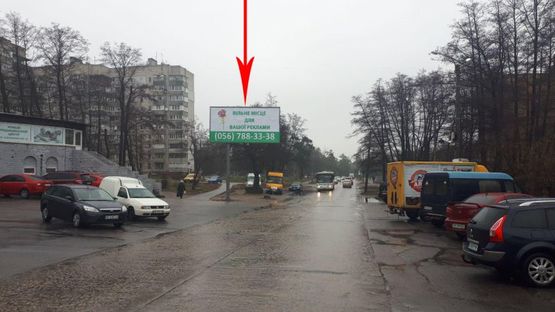 Фото рекламной плоскости по адресу s181B,вул. 20-річчя Перемоги, 43 Д, Варус, АТБ Фото рекламной плоскости по адресу s181B,вул. 20-річчя Перемоги, 43 Д, Варус, АТБ